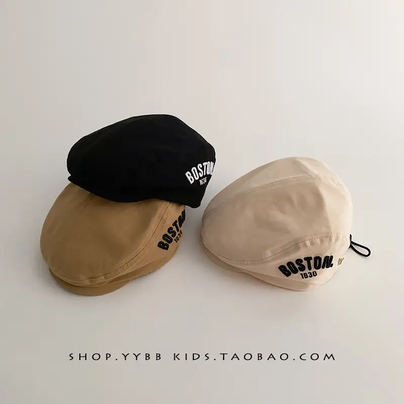 Brown Korean Letter Beret for Kids Sunshade Windproof