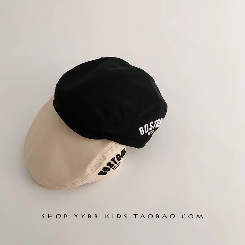 Brown Korean Letter Beret for Kids Sunshade Windproof