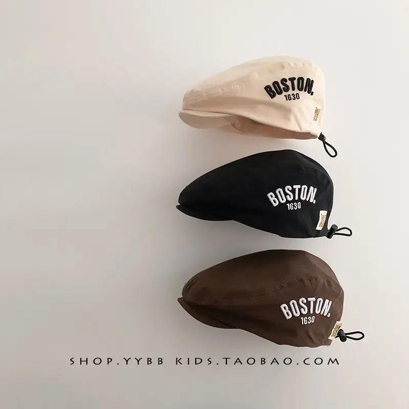 Brown Korean Letter Beret for Kids Sunshade Windproof