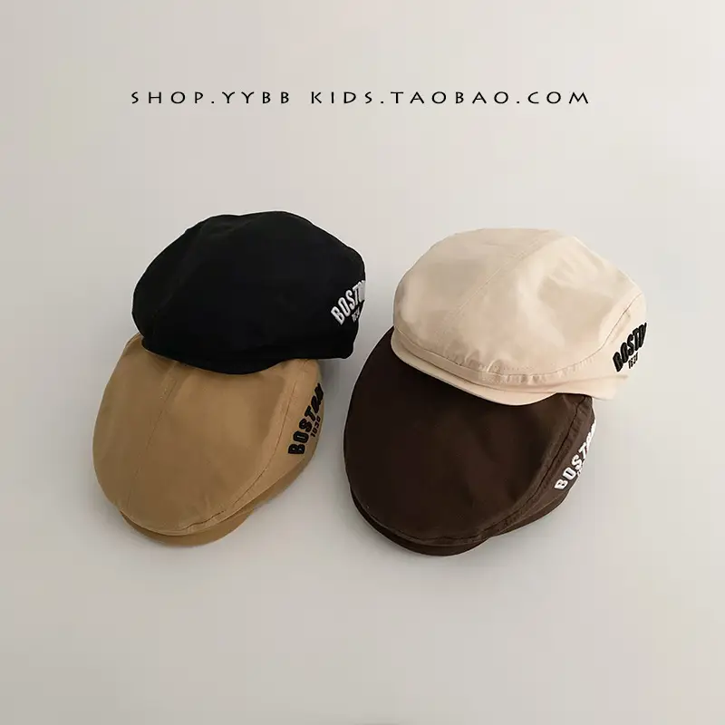 Brown Korean Letter Beret for Kids Sunshade Windproof