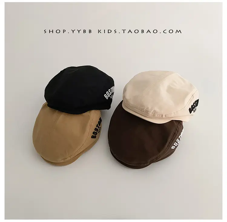 Brown Korean Letter Beret for Kids Sunshade Windproof — feature 10