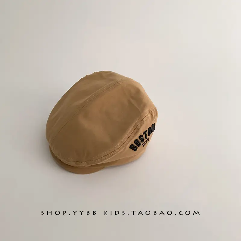Brown Korean Letter Beret for Kids Sunshade Windproof