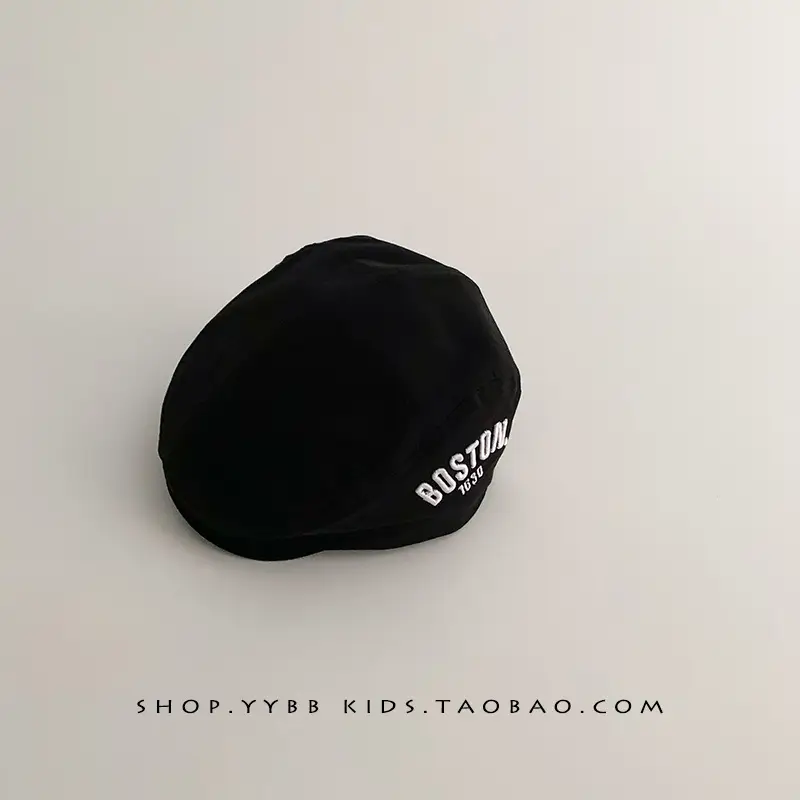 Brown Korean Letter Beret for Kids Sunshade Windproof