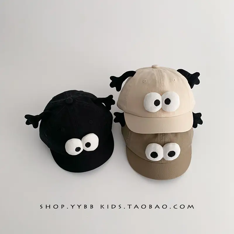 Pink Cute Baby Hat with Antennas and Eyes - Image 9