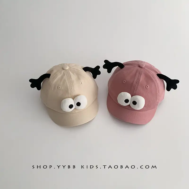 Pink Cute Baby Hat with Antennas and Eyes - Image 10