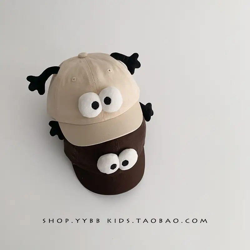 Pink Cute Baby Hat with Antennas and Eyes - Image 11