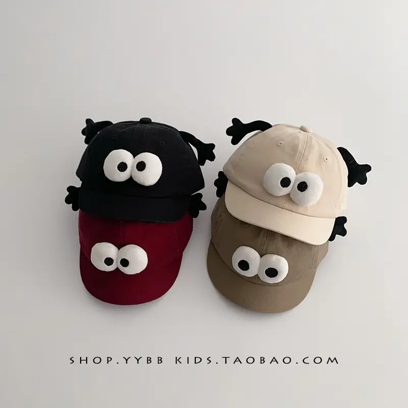 Pink Cute Baby Hat with Antennas and Eyes - Image 12