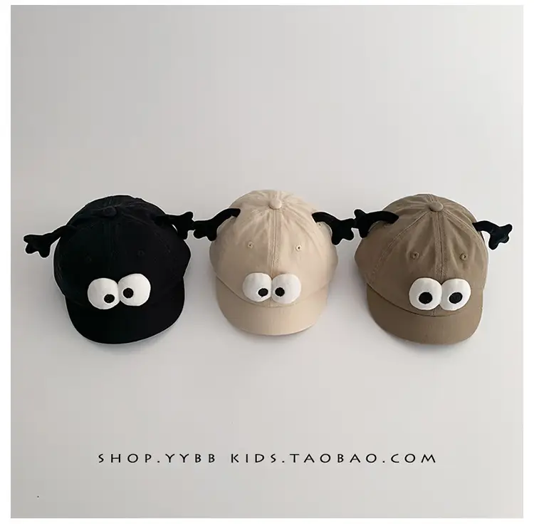 Pink Cute Baby Hat with Antennas and Eyes — feature 12