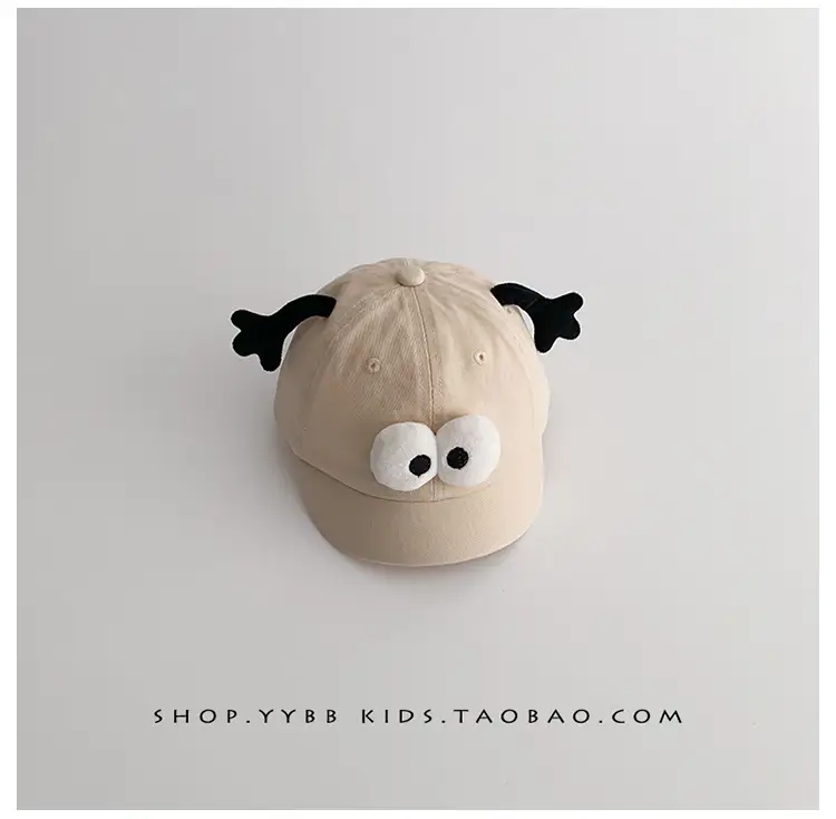Pink Cute Baby Hat with Antennas and Eyes — feature 13