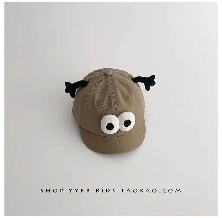 Pink Cute Baby Hat with Antennas and Eyes — feature 14