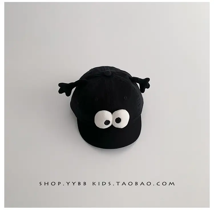 Pink Cute Baby Hat with Antennas and Eyes — feature 15