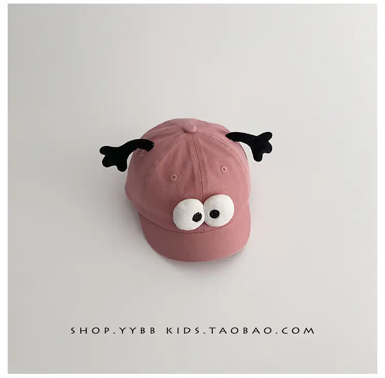 Pink Cute Baby Hat with Antennas and Eyes — feature 16