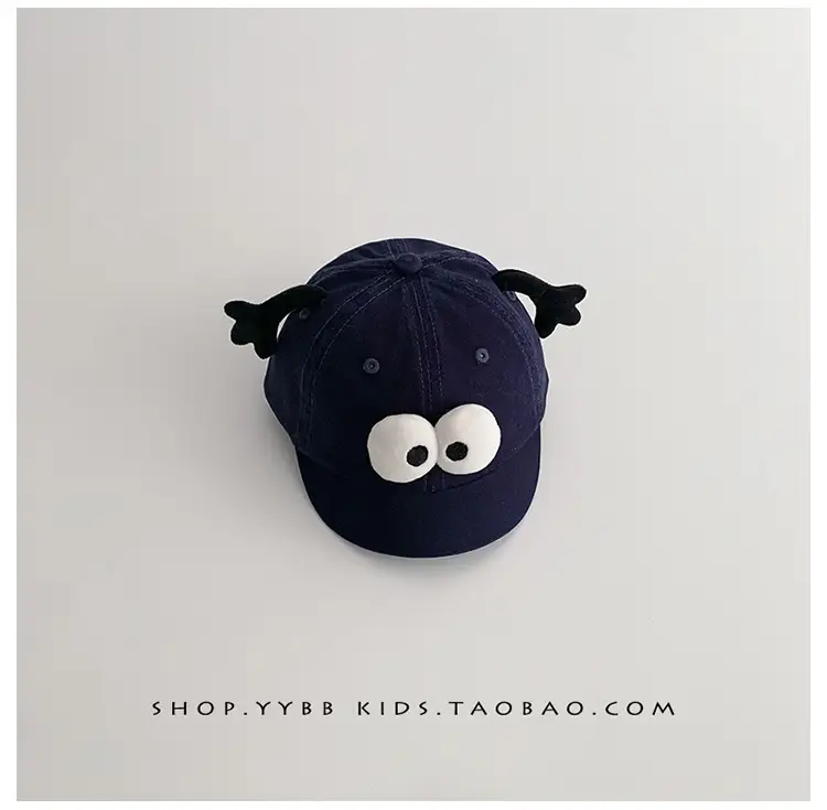 Pink Cute Baby Hat with Antennas and Eyes — feature 17