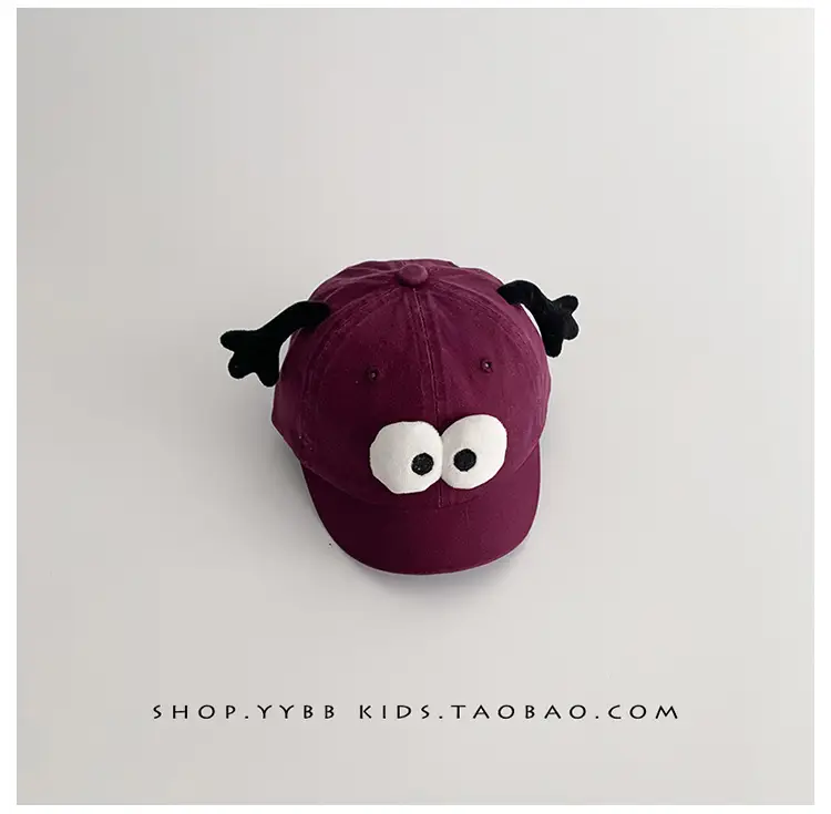 Pink Cute Baby Hat with Antennas and Eyes — feature 18