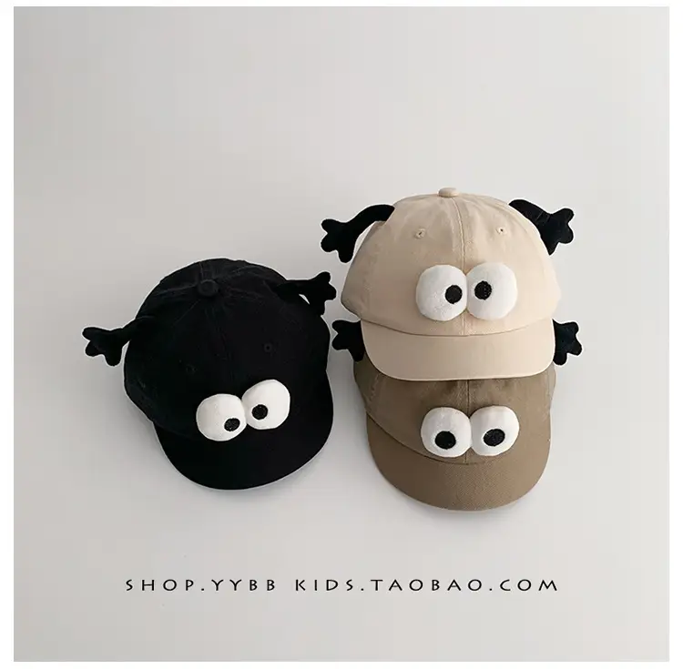 Pink Cute Baby Hat with Antennas and Eyes — feature 6