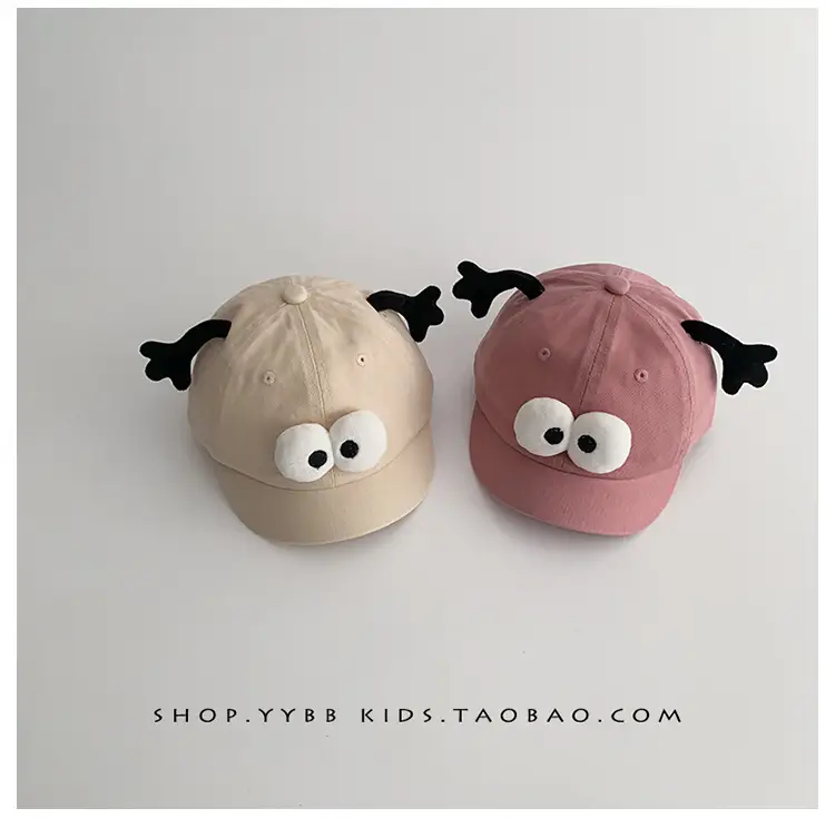 Pink Cute Baby Hat with Antennas and Eyes — feature 7