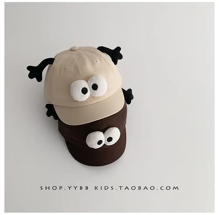 Pink Cute Baby Hat with Antennas and Eyes — feature 8