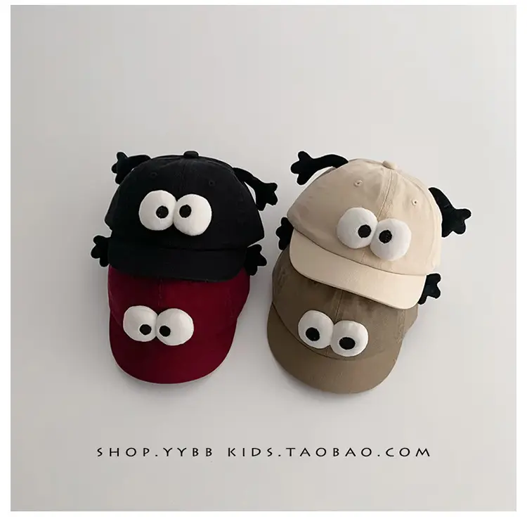 Pink Cute Baby Hat with Antennas and Eyes — feature 9