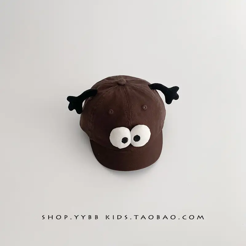 Pink Cute Baby Hat with Antennas and Eyes - Image 3