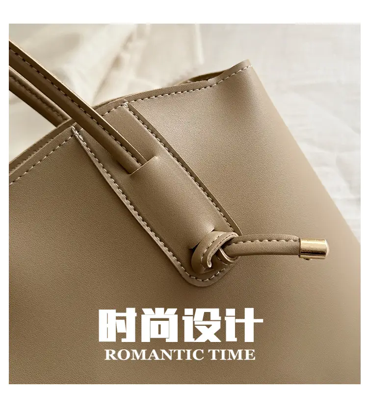 Korean Style Shoulder Tote Bag Beige 2025 — feature 1