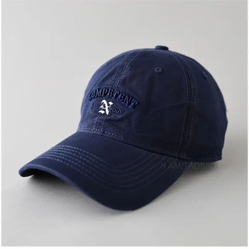 White Letter Baseball Cap Women Wide Brim Sunscreen Hat - Image 8