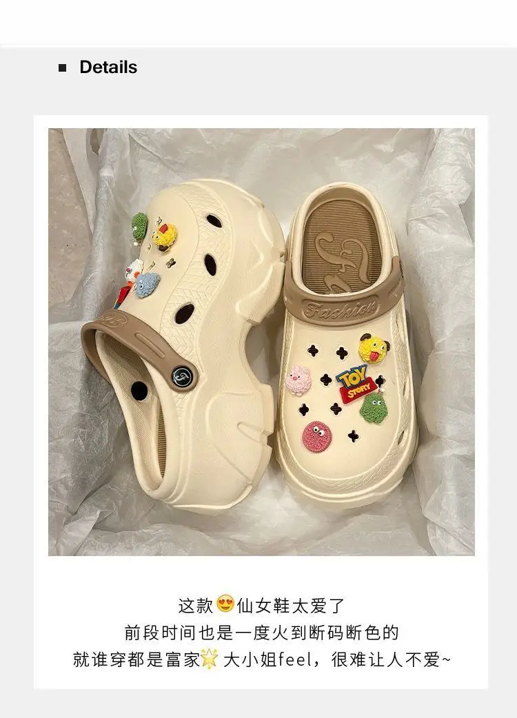 Hole Shoes Women's Summer Thick Sole Outer Wear 2025 New Beach Internet Celebrous Slip-on Feeling Non-slip Baotou Sandals Women — feature 14