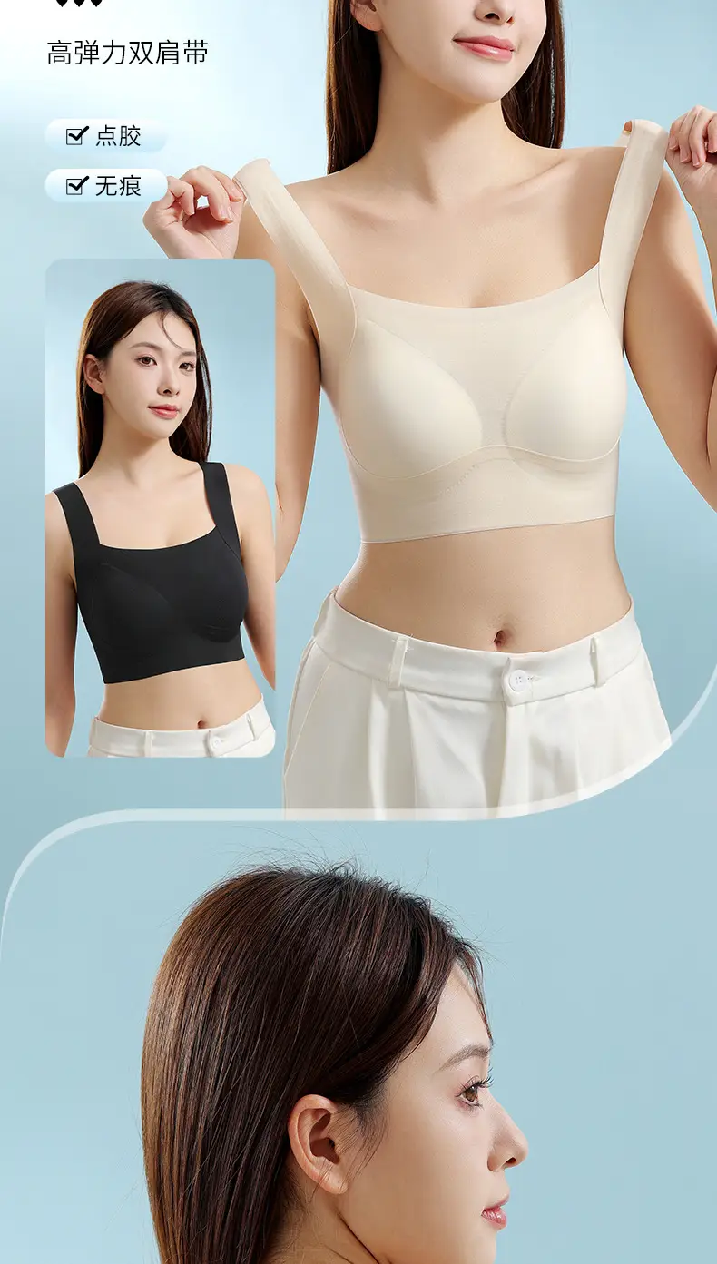 Traceless Litching Women's Fixed Cup Back Push-Up Bra — feature 15