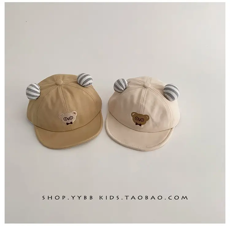 Blue Beanie Cap with Moon Design for Kids Summer Sunscreen Cap β feature 2