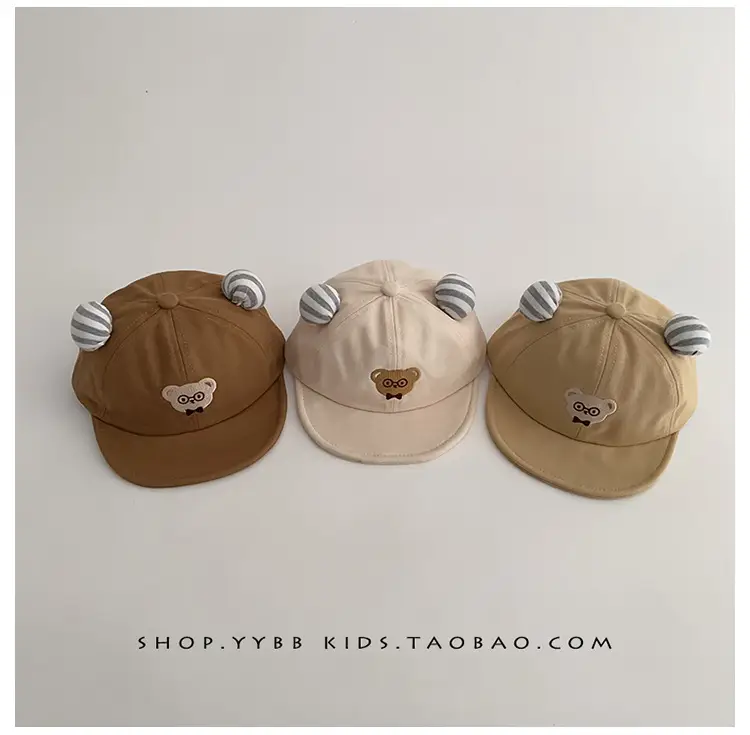 Blue Beanie Cap with Moon Design for Kids Summer Sunscreen Cap β feature 6