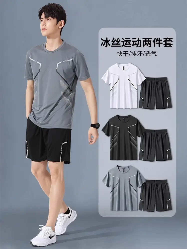 Cross-Border Sportswear Set for Men, Running Short-Sleeved Ice Silk Summer Quick-Drying Clothing, Basketball Clothing, Badminton Fitness Clothing, Shorts