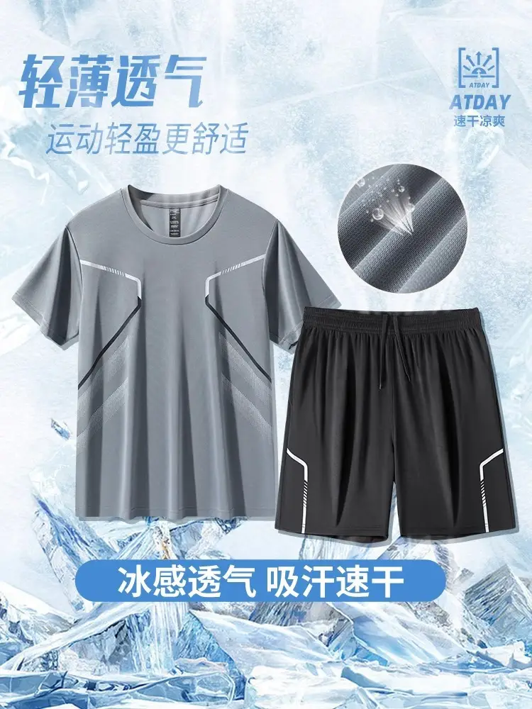 Cross-Border Sportswear Set for Men, Running Short-Sleeved Ice Silk Summer Quick-Drying Clothing, Basketball Clothing, Badminton Fitness Clothing, Shorts - Image 9