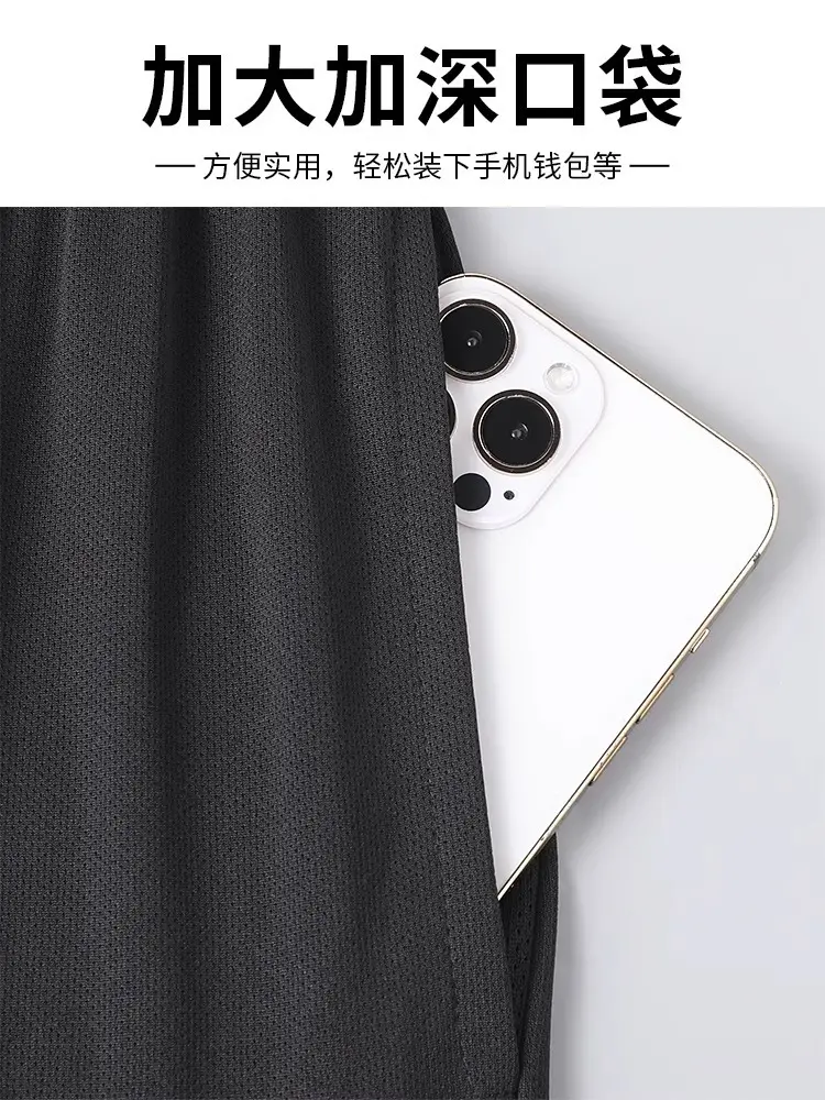 Cross-Border Sportswear Set for Men, Running Short-Sleeved Ice Silk Summer Quick-Drying Clothing, Basketball Clothing, Badminton Fitness Clothing, Shorts - Image 12