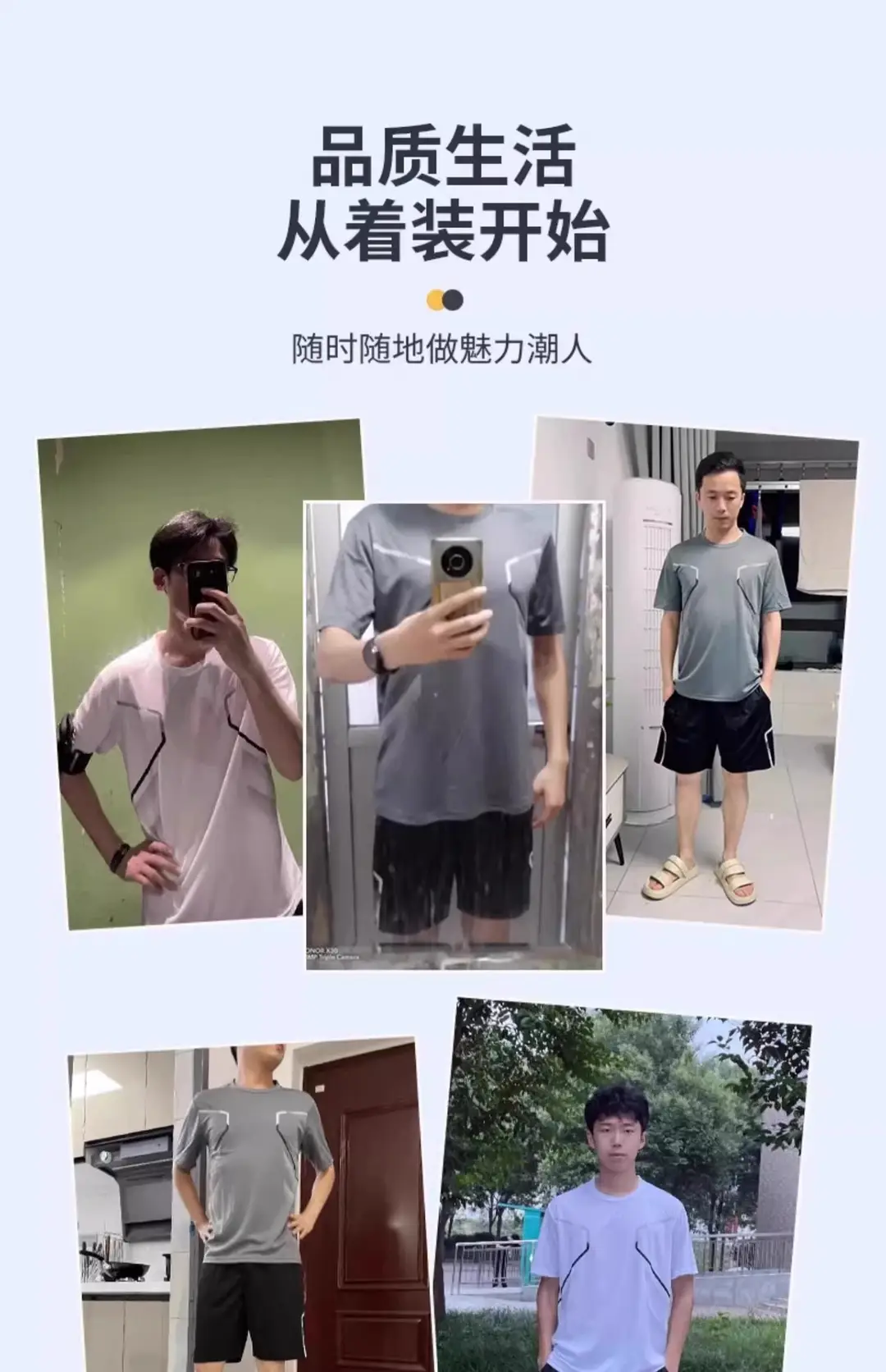 Cross-Border Sportswear Set for Men, Running Short-Sleeved Ice Silk Summer Quick-Drying Clothing, Basketball Clothing, Badminton Fitness Clothing, Shorts — feature 4