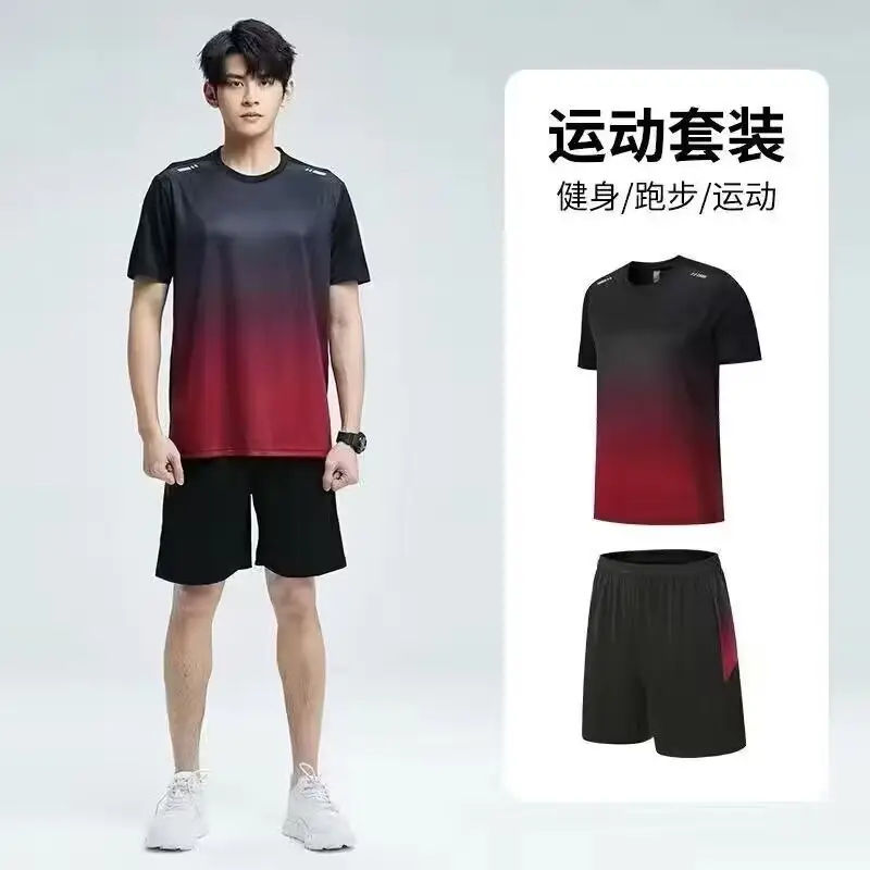 Cross-Border Sportswear Set for Men, Running Short-Sleeved Ice Silk Summer Quick-Drying Clothing, Basketball Clothing, Badminton Fitness Clothing, Shorts - Image 7