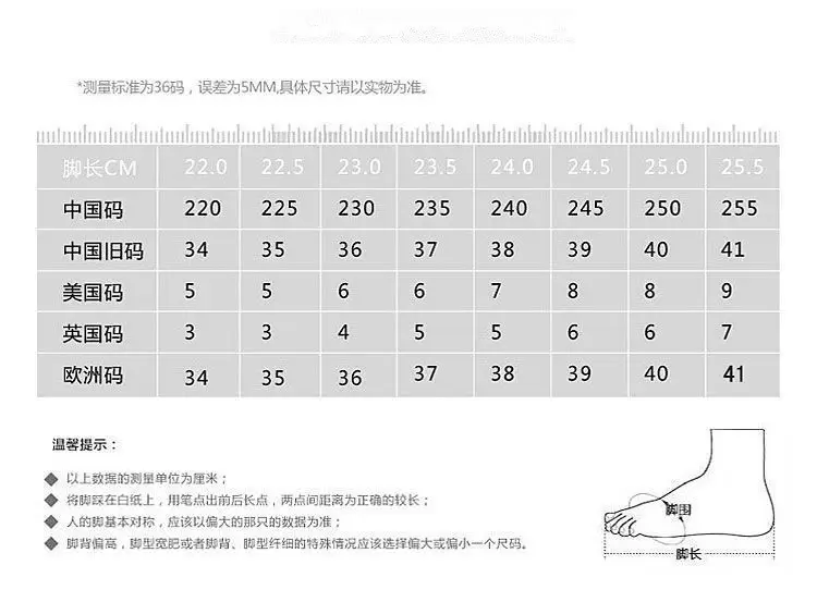 详情图08