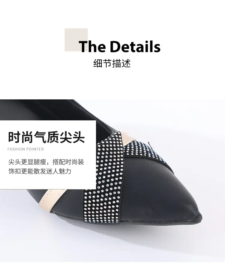 Elegant Commuter Shoes Women's Chunky Heel Spring and Autumn New Pointed Comfortable Low Heel Work Shoes All-match Flat Shallow Women's Shoes — feature 6