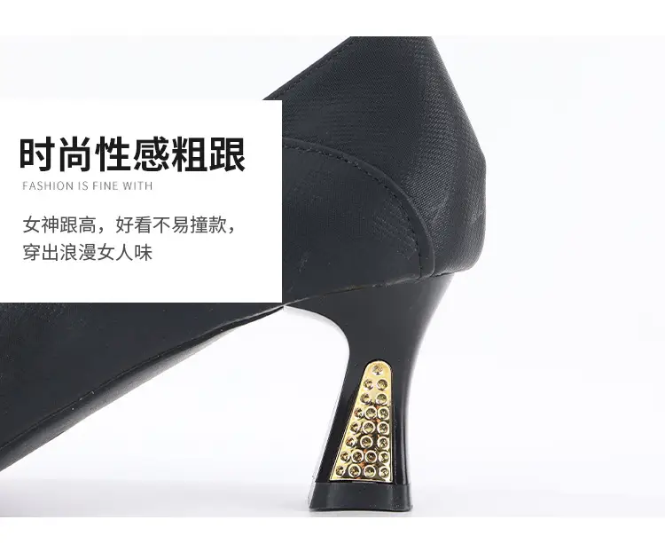 Elegant Commuter Shoes Women's Chunky Heel Spring and Autumn New Pointed Comfortable Low Heel Work Shoes All-match Flat Shallow Women's Shoes — feature 8
