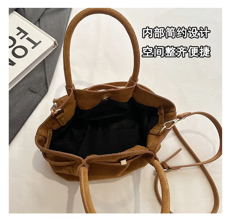 Women's Brown Suede Shoulder Bag Large Capacity Casual Handbag — feature 10