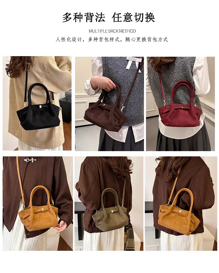 Women's Brown Suede Shoulder Bag Large Capacity Casual Handbag — feature 12