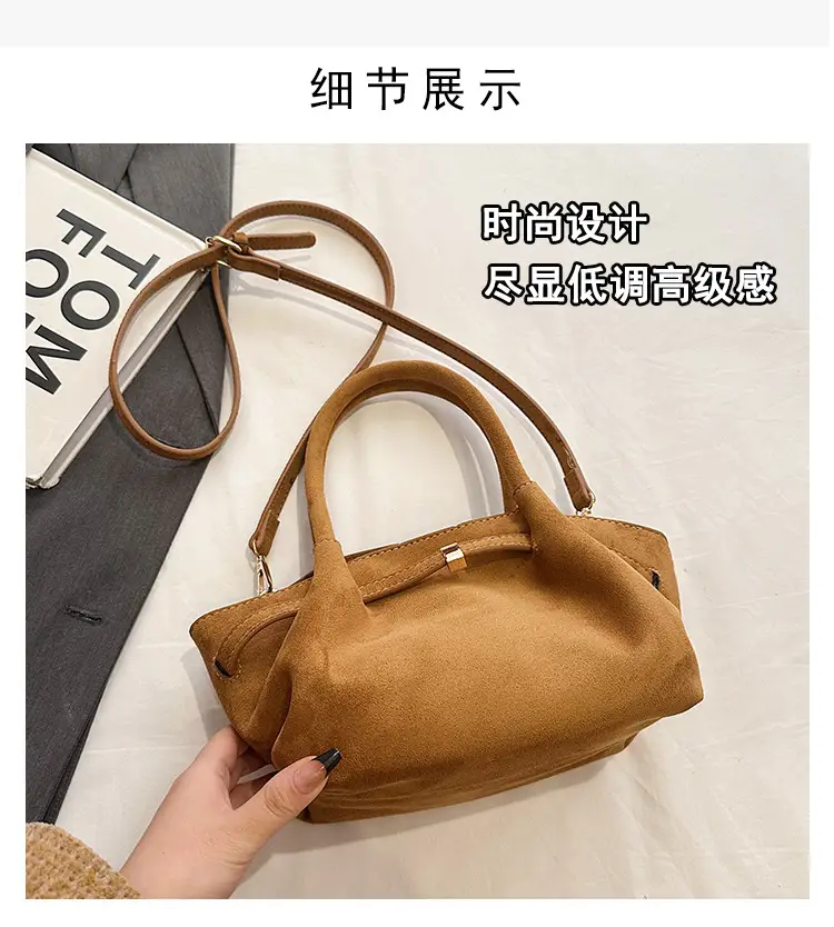 Women's Brown Suede Shoulder Bag Large Capacity Casual Handbag — feature 5