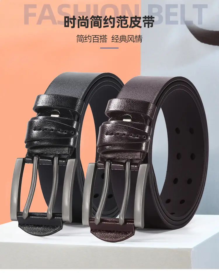 Men's Cross-Country Leather Belt Brown Buckle — feature 1