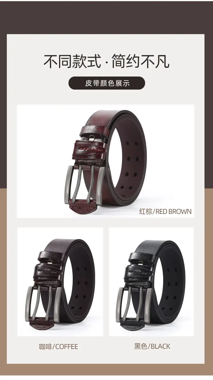 Men's Cross-Country Leather Belt Brown Buckle — feature 3