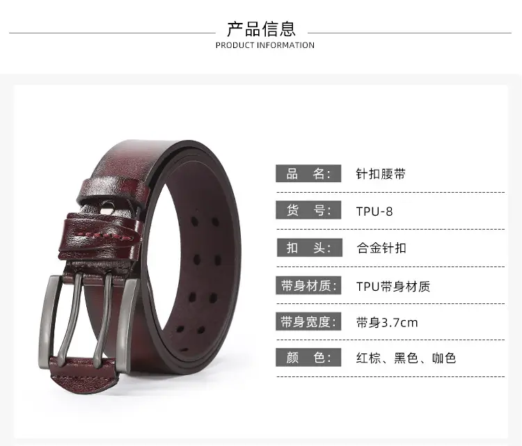 Men's Cross-Country Leather Belt Brown Buckle — feature 5