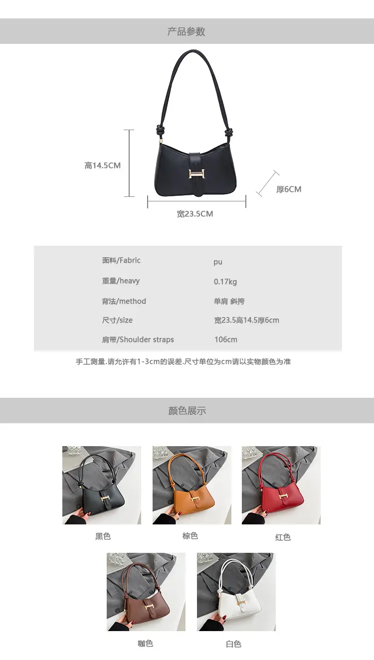 Women Retro Drawstring Bag Brown Single Shoulder Crossbody — feature 3