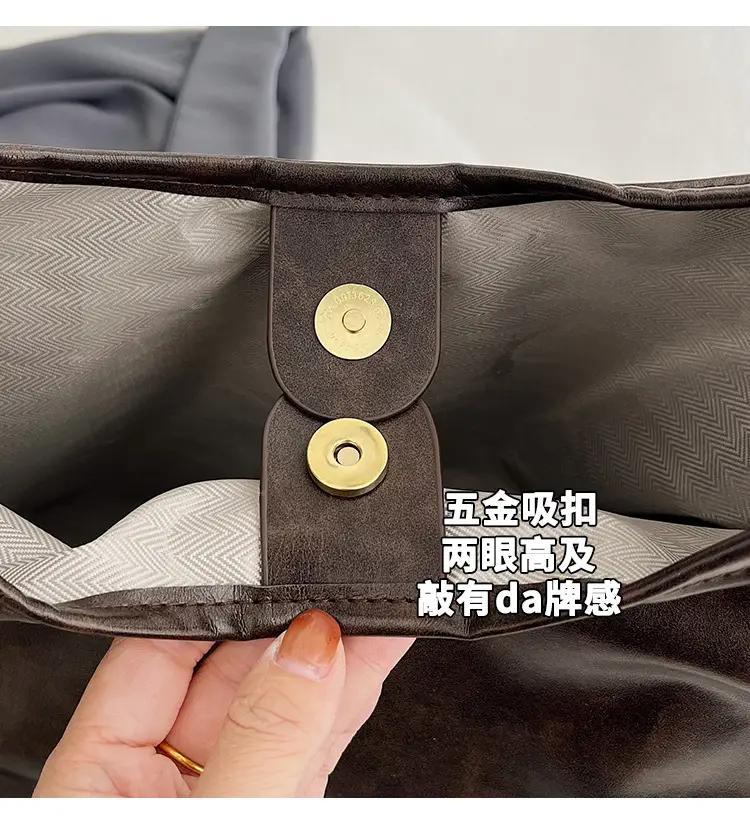 Black Korean Style Textured Shoulder Bag for Women — feature 5