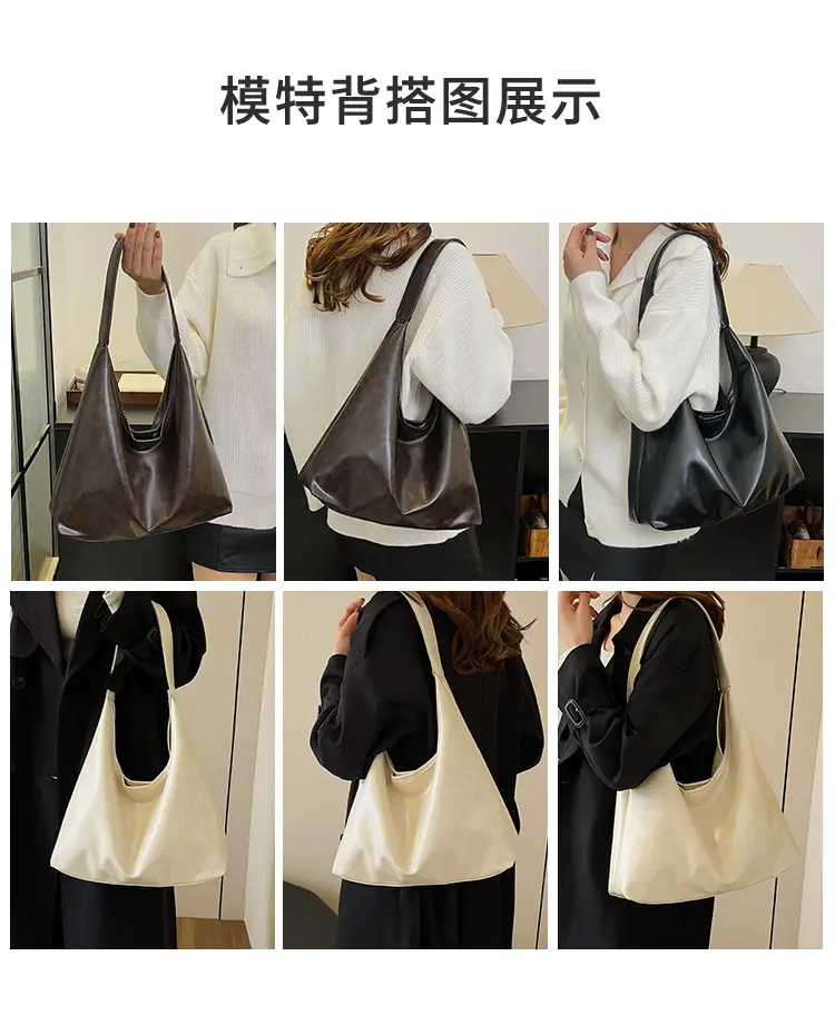 Black Korean Style Textured Shoulder Bag for Women — feature 9