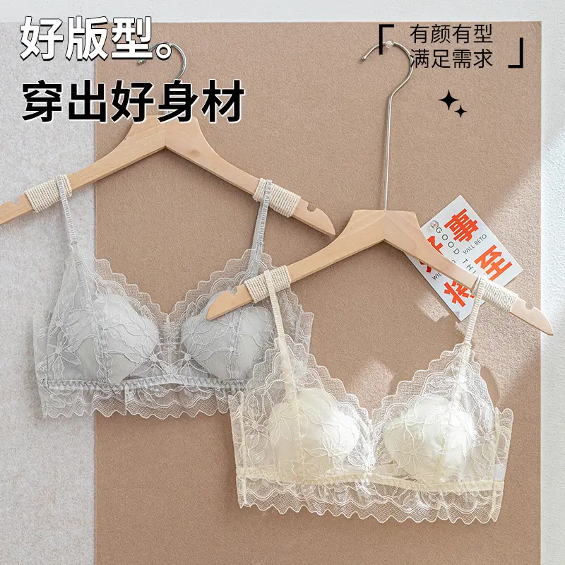 Wholesale Free Shipping Petal Cup Sexy French Lace Underwear Women Thin Breathable No Steel Ring Beautiful Back Underwear Summer New - Image 6