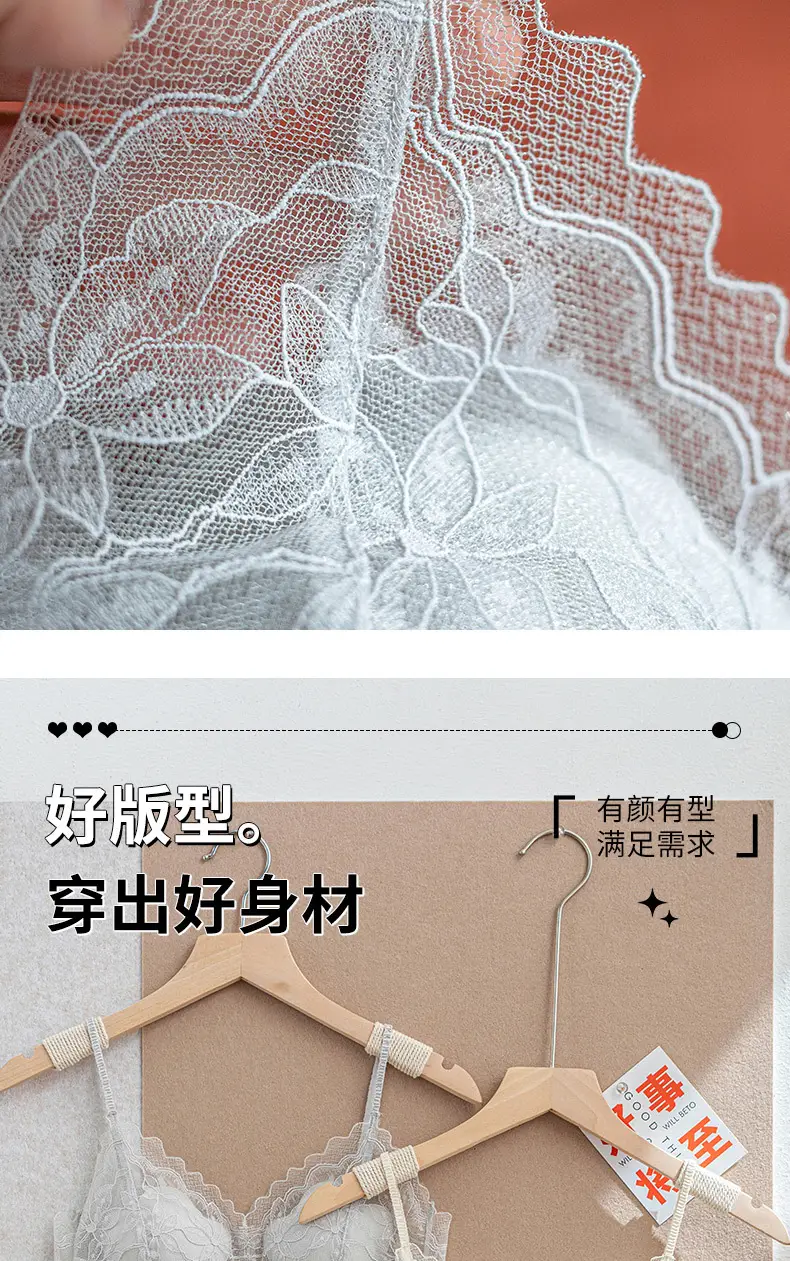 Wholesale Free Shipping Petal Cup Sexy French Lace Underwear Women Thin Breathable No Steel Ring Beautiful Back Underwear Summer New — feature 11