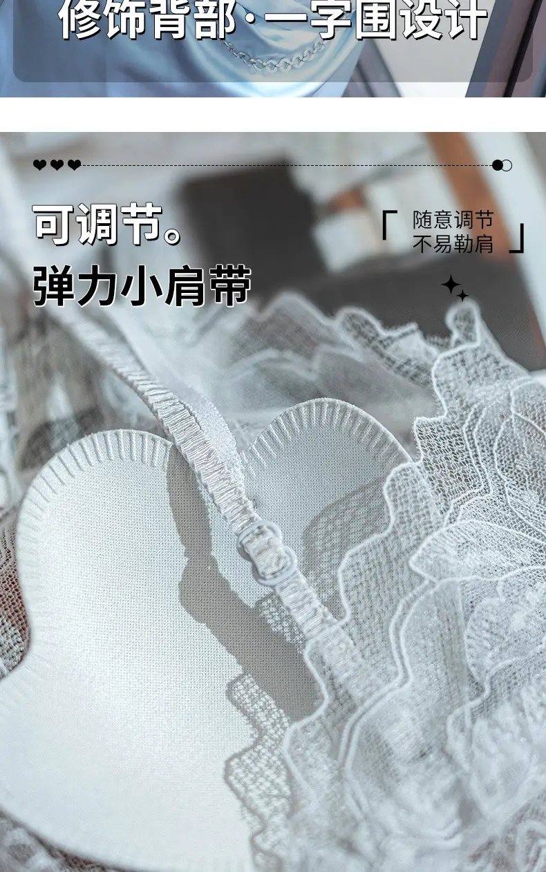 Wholesale Free Shipping Petal Cup Sexy French Lace Underwear Women Thin Breathable No Steel Ring Beautiful Back Underwear Summer New — feature 15
