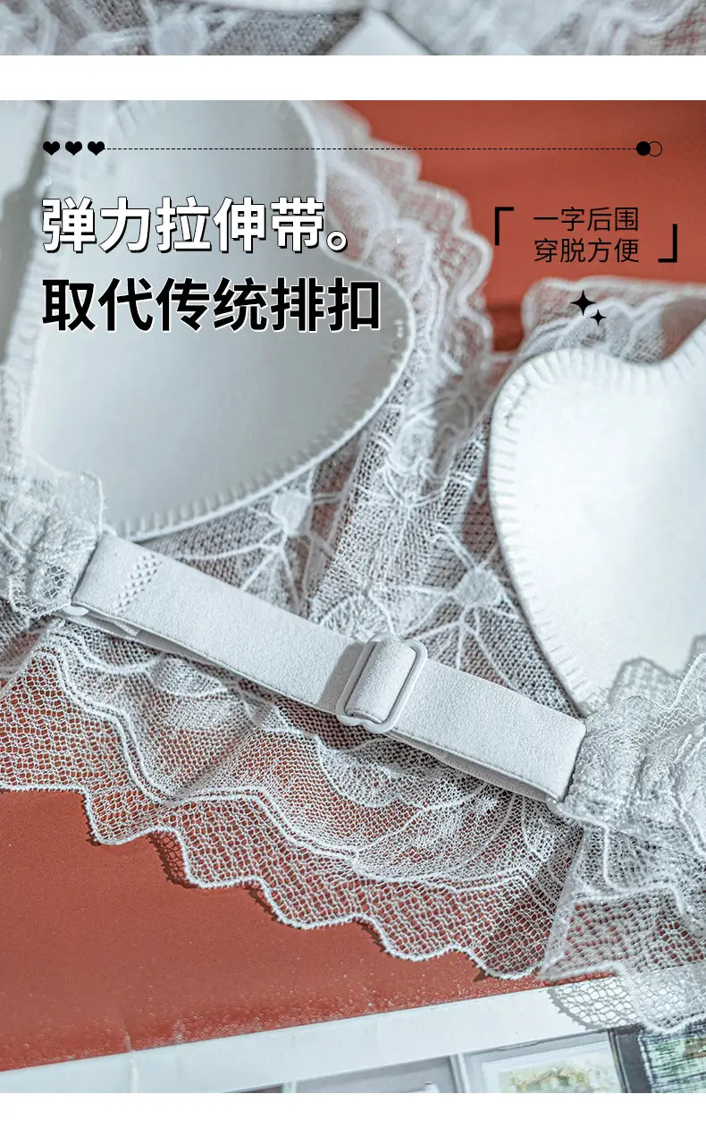 Wholesale Free Shipping Petal Cup Sexy French Lace Underwear Women Thin Breathable No Steel Ring Beautiful Back Underwear Summer New — feature 16